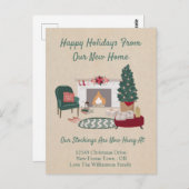 動きのお知らせ |休日の新しいホーム ポストカード (正面/裏面)