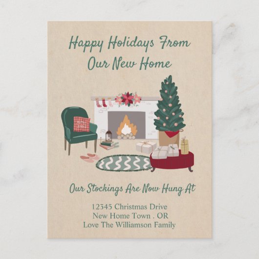 動きのお知らせ |休日の新しいホーム ポストカード (正面)