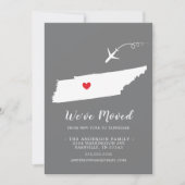 動きのお知らせ | 州テネシー 招待状 (正面)