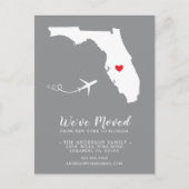 動きのお知らせ |州フロリダポストカード 案内ポストカード (正面)