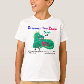 動きのワイシャツの海洋の子供 Tシャツ