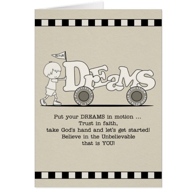 動きの夢 (正面)