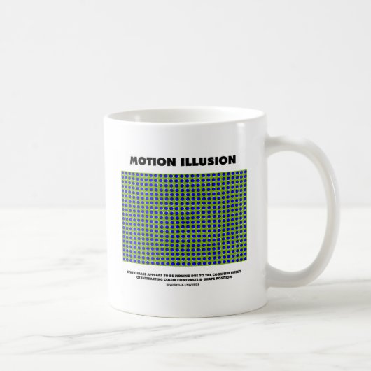 動きの錯覚(目の錯覚) コーヒーマグカップ (右)