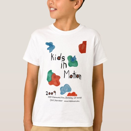 動きのTシャツのハナの子供 Tシャツ (正面)