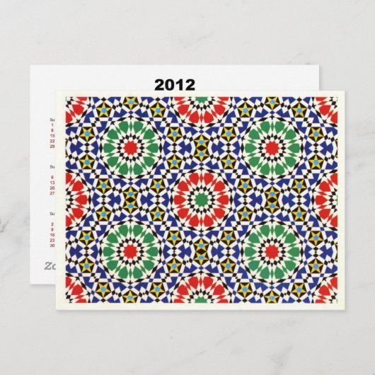 動きタイル2012カレンダーはがき ポストカード (正面/裏面)