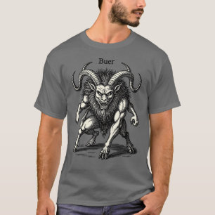 動き出す神話の獣 Tシャツ