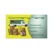 動き、強く引くこと