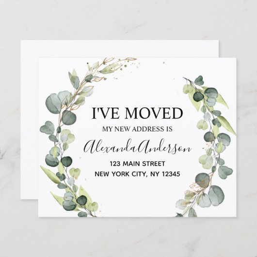 動く告知ユーカリ緑の水色 (正面/裏面)