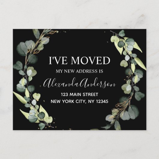 動く告知ユーカリ緑の水色 案内ポストカード (正面)