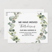 動く告知ユーカリ緑の水色 案内ポストカード (正面/裏面)