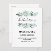 動く告知ユーカリ緑の水色 案内ポストカード (正面/裏面)