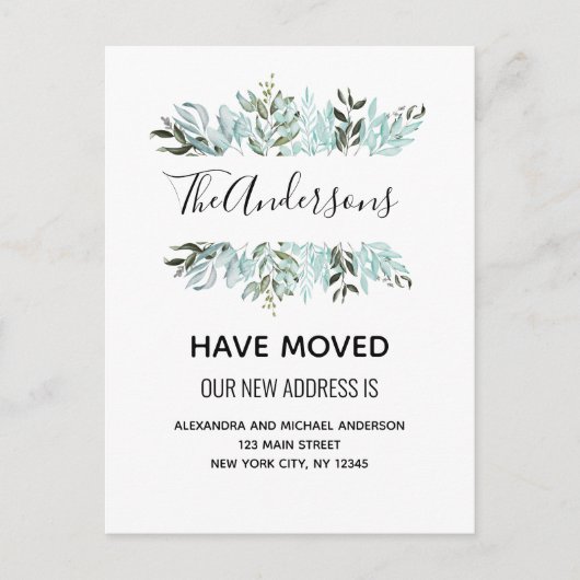 動く告知ユーカリ緑の水色 案内ポストカード (正面)