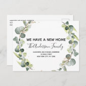 動く告知ユーカリ緑の水色 案内ポストカード (正面/裏面)