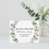 動く告知ユーカリ緑の水色 案内ポストカード (スタンド正面)