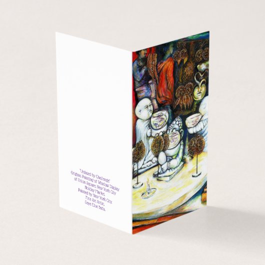 動じずに挑戦 (外部)