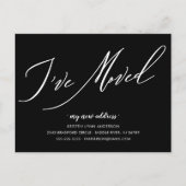 動モダンいている告知を移動したスクリプト ポストカード (正面)