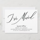 動モダンいている告知を移動したスクリプト 招待状 (正面)