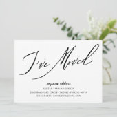 動モダンいている告知を移動したスクリプト 招待状 (スタンド正面)