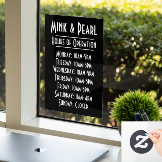 動作時シンプル間の静的ウィンドウの固定 ウィンドウサイン (オフィス)