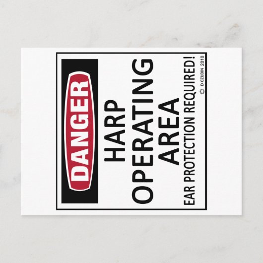 動作領域ハープ ポストカード (正面)