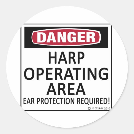 動作領域ハープ ラウンドシール (正面)