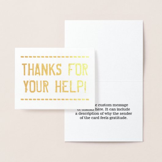 動揺してで、擦り切れたな"あなたの助けへの感謝!" カード (ディスプレー)