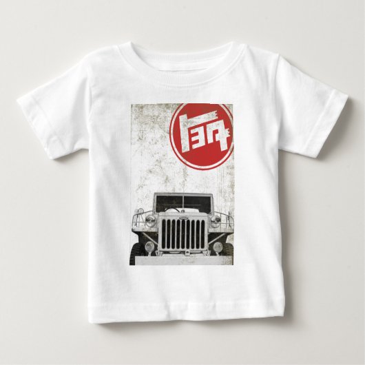 動揺してなAK10 -赤 ベビーTシャツ (正面)