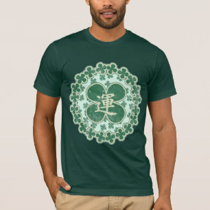 動揺してなSt paddys dayのシャムロックの漢字 Tシャツ