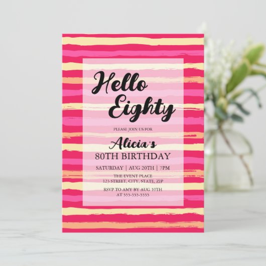 動揺してカラフルストライプ誕生日80 招待状 (スタンド正面)