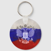 動揺して絵を描イーグル付きロシア国旗 キーホルダー (正面)