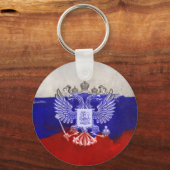 動揺して絵を描イーグル付きロシア国旗 キーホルダー (正面)
