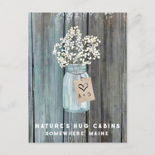 *~* 動揺して AP49 QRメイソンジャー シーズンポストカード (正面)