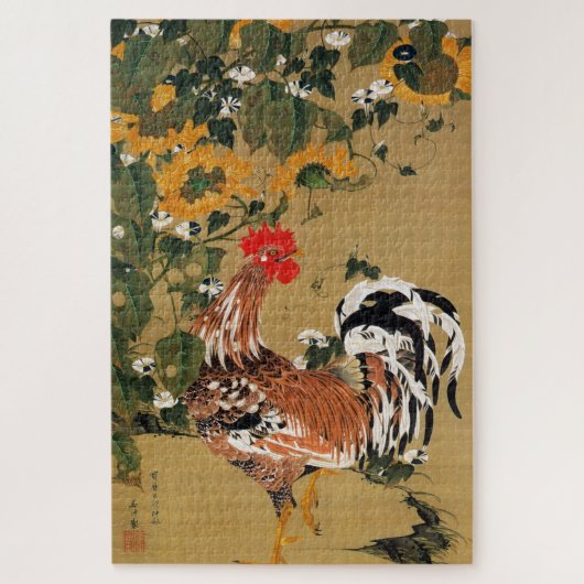 動植綵絵(5)向日葵雄鶏図, 伊藤若冲 ジグソーパズル (縦)