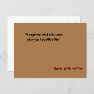 動機はがき ポストカード