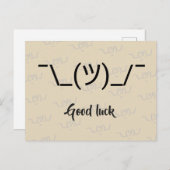 動機付けミーム ポストカード (正面/裏面)