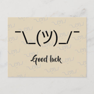 動機付けミーム ポストカード