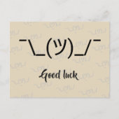 動機付けミーム ポストカード (正面)