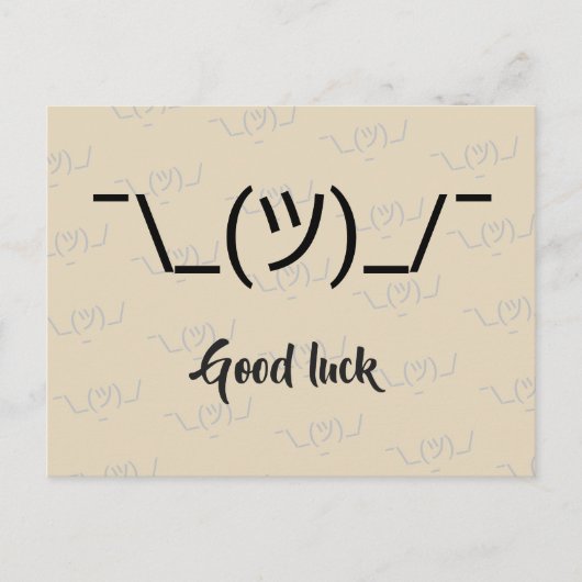 動機付けミーム ポストカード (正面)