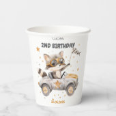 動物おもしろいレース車2回目の誕生日 紙コップ (裏面)