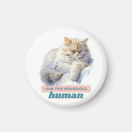 動物おもしろい学「私は走この世帯、人間」 マグネット (正面)