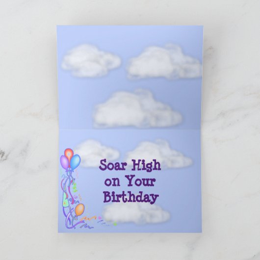 動物おもしろい飛んでいるとバルーン付き誕生日カード カード (内部)