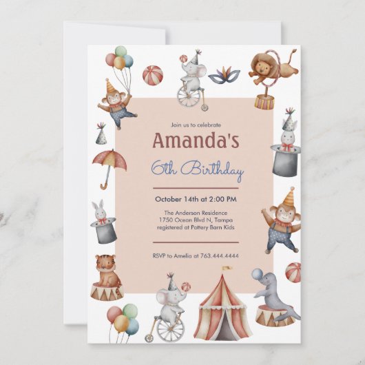 動物お洒落サーカス子供の誕生日パーティー 招待状 (正面)