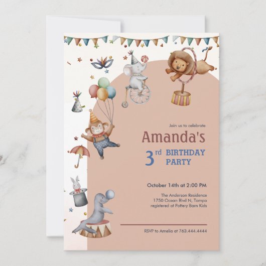 動物お洒落サーカス誕生日パーティー 招待状 (正面)