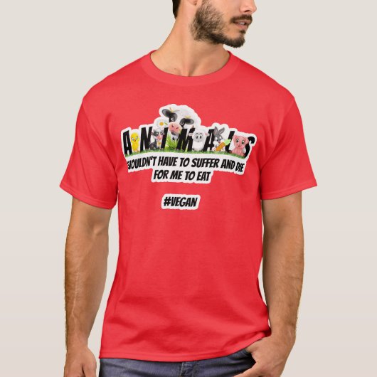 動物が苦しむべきではない ヴィンテージ Tシャツ (正面)