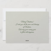 動物たちと楽しいクリスマス シーズンカード (裏面)