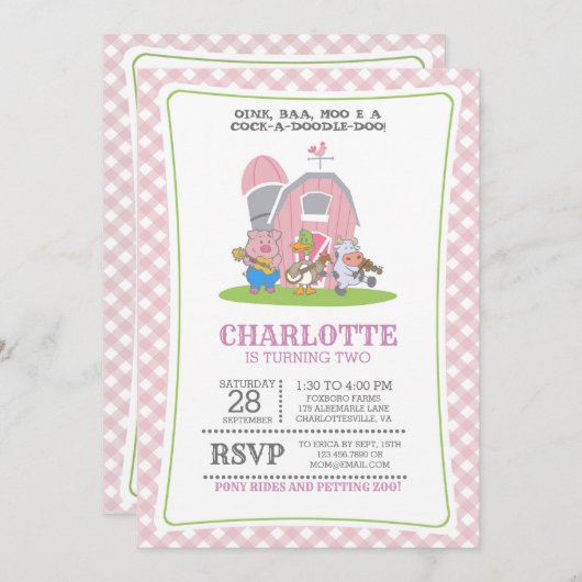 動物たちのユーモアあふれる誕生日パーティーへの招待状 招待状 (正面/裏面)