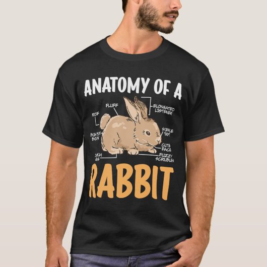 動物のうさぎ解剖動物の解剖学 Tシャツ (正面)