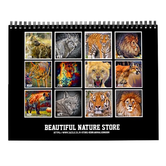 動物のカレンダー カレンダー (裏面)