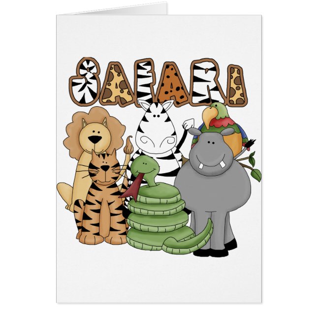 動物のサファリ (正面)