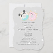 動物のドーナツ仮想ジェンダーリビール招待状 招待状 (正面)